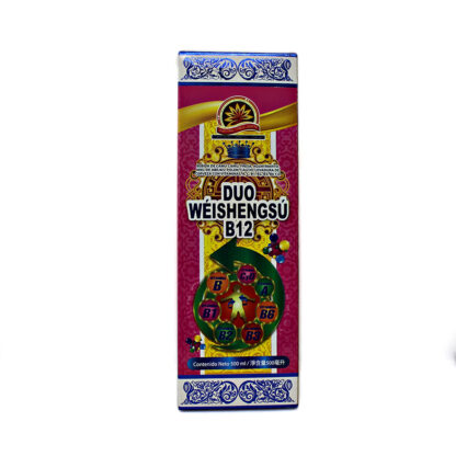 Duo wéishengsú B12 - Imagen 2
